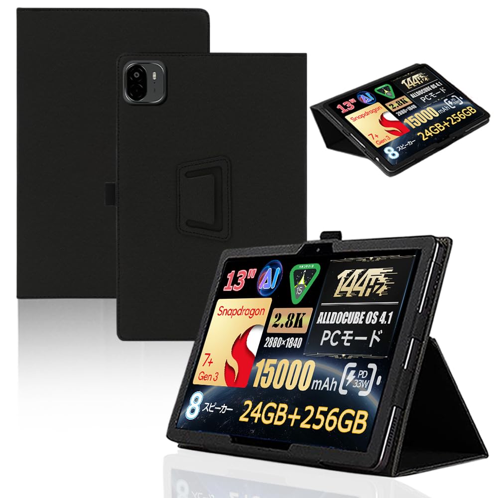 Amazon.co.jp: 【2025新登場】For ALLDOCUBE Ultra Pad ケース